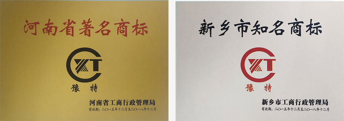 詳解橢圓振動(dòng)篩都需要做哪些調(diào)試？